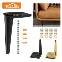 4PCS Black Gold Cabinet Foot for Metal Furniture Legs 13/15/17/20CM Dresser Desk Chair Sofa Coffee Table Legs Hardware Feet Furniture Protectors Repla