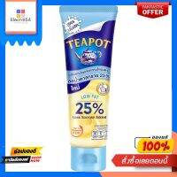 ทีพอทนมข้นหวานไขมันต่ำลดน้ำตาล25%170กรัมTEA POT LOW FAT25%LESS SUCROSE ADDED170GRAM