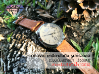 SPjewelry นาฬิกาข้อมือ CONAVIN สายหนังแท้ ตัวเรือนทรงกลม ระบบเข็มพรายน้ำเรืองแสง กันน้ำ 100% (เลขอารบิก)