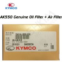 GENUINE AIR OIL FILTER FOR KYMCO AK550 AK 550 OIL FILTER AIR FILTER SCOOTER AIR FILTRATION FILTER FILTERS CLEANER