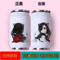 YY◊❉卐 Tianguan Blessing Water Cup Ink Fragrance Copper Smell Surrounding Flower City Thank You Bottle Pot Stainless Steel Can Custom Insulation Cup