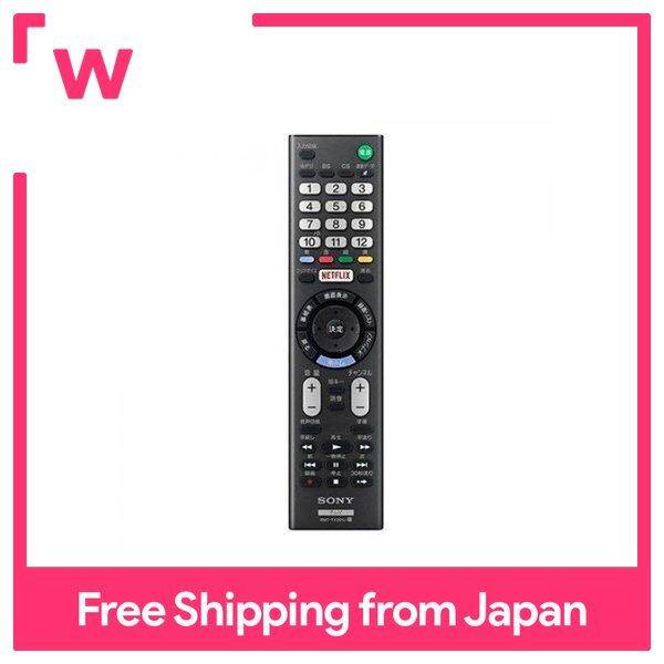 RMT-TX301J ควบคุมระยะไกลทีวีจอแอลซีดี SONY Sony ของแท้ | Lazada.co.th