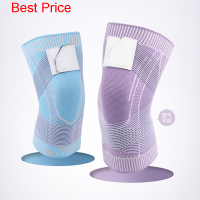 10Pcs สีผ้าพันแผลการบีบอัดถักกีฬาเข่า Pad ไนลอน Breathable เข่า Pad บาสเกตบอลวิ่งปีนเขาเข่า Pad Cover