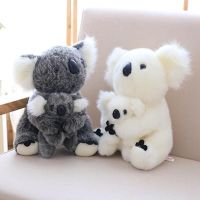 Cute Koala Wildlife Teddy Bear Plush Toy Stuffed Animal Cuddly Doll Christmas Gift