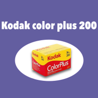 ฟิล์มสี Kodak color plus 200
