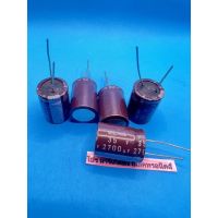 ตัวเก็บประจุ 2700uf 16v 25v 35v 2ขา capacitor สต็อกที่ไทยพร้อมส่ง