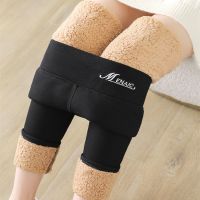 Thicken Velvet Warm Leggings Women Winter High Waist Fitness Skinny Snow Pencil Pants Letters Printed Legging Trousers L20