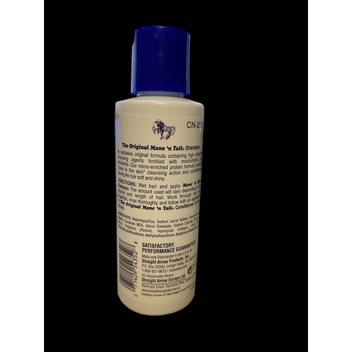 anti dandruff shampoo Buy 1 Take 1 Main And Tale Shampoo and