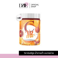 C VIT ME | ซีวิตมี วิตามินซีชงดื่ม วิตซี Vit-C วิตซีส้ม วิตามินซีส้มเลือด วิตามินซีสด วิตซีถัง ซี วิทมี วิตามินซี CVit me วิตามินซี | 200g