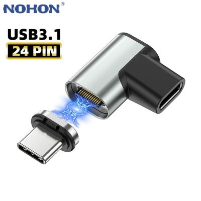 อะแดปเตอร์แม่เหล็ก Usb C ข้อมูล Usb ตัวดูดแม่เหล็ก C อะแดปเตอร์ Type C ตัวเชื่อมต่อสายอะแดปเตอร์