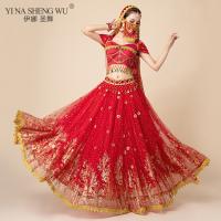 hot【DT】 Fashion New Costumes Belly Bollywood Skirt Performance Female Costume