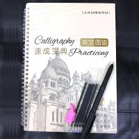 Cursive Writing English lettering Calligraphy Copybook For Adult Children Exercise Groove Practice Word Books Drawing Toys