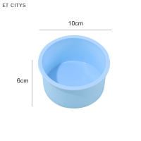 ET CITYS 1ชิ้นแม่พิมพ์ซิลิโคนทรงกลมถาดอบเค้กขนาดเล็กแม่พิมพ์ฟองดองสำหรับทำขนมขนมเยลลี่เครื่องครัวแบบทำมือ