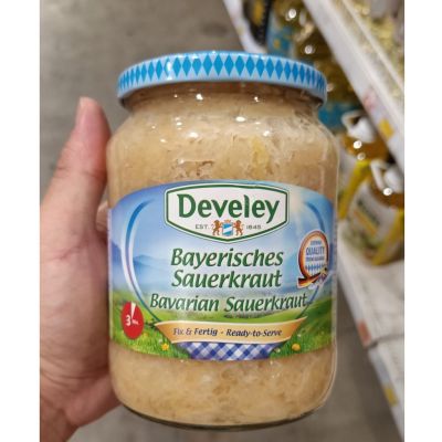 อาหารนำเข้า🌀 German sauerkraut in Seasoning Develey Bavarian Sauerkraut 680g