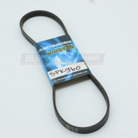 5PK960 สายพานหน้าเครื่อง SOLUNA 5AFE        MITSUBOSHI RIBSTAR (V-ribbed Belt)