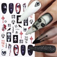 【YF】❉☽  Stickers Horror Evil Anime Decals Bloody Sticker for Manicure Decoration LEBF956