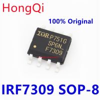 5PCS IRF7309 F7309 SOP-8 100% New Original In Stock IC WATTY Electronics