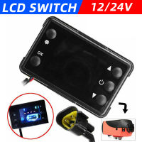 Car Heater LCD Switch Controller Monitor For Car Ignition Copper Diesel air heater for auto or bus track Parking Heater