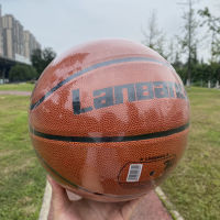 Lankbang อนุบาลประถมศึกษาบาสเก็ตบอลสำหรับเด็กหมายเลข7, No. 6, No. 5, No. 4 Basketballbikez4ในร่มและกลางแจ้งบาสเก็ตบอล