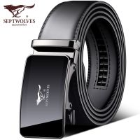 Septwolves pure man han edition middle-aged fashionable tide cowhide leather belt belt automatic business belt buckle quality goods --皮带230714◇▪
