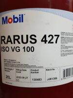 Mobil Rarus 427 ISO VG100 ขนาด20ลิตร โมบิล น้ำมันเครื่องอัดอากาศ ปั๊มลม