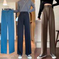 CODpz119nb 【Bertuah】7 colors Korean style suit pants womens straight high waist casual pants new loose Palazzo Pants