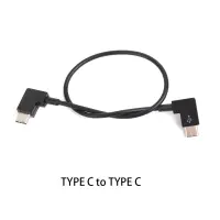 สายเคเบิล30ซม. สำหรับกระเป๋า2 OSMO แบบพกพา Type-C ถึง Type-C ถึง Type-C/ Micro-USB สำหรับโทรศัพท์สายข้อมูลอุปกรณ์เสริมกระเป๋า OSMO