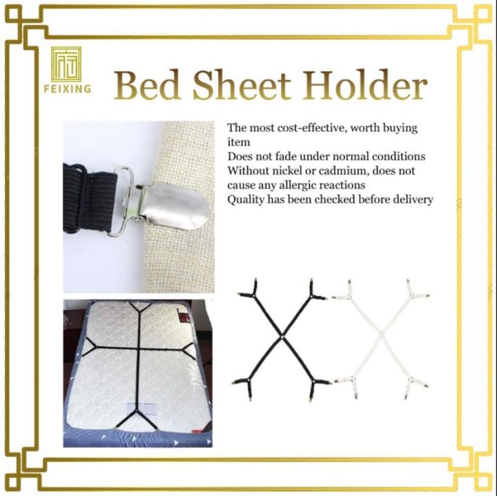 Black 6 Sides Heavy Duty Triangle Bed Sheet Clip, Adjustable