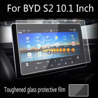 สำหรับ BYD S2 10.1นิ้ว8นิ้วนำทาง GPS แผงหน้าปัดหน้าจอกระจกฟิล์มป้องกันภายในรถสติกเกอร์