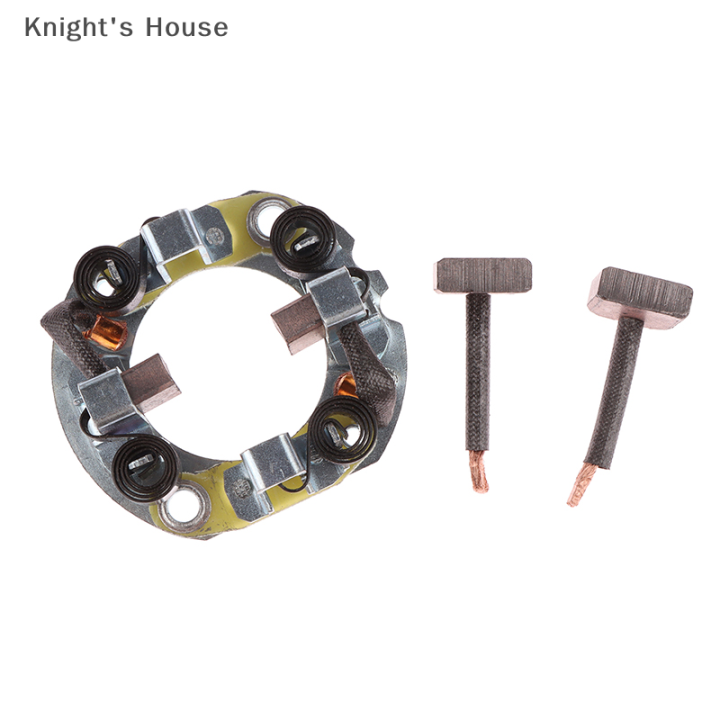 knights-house-ที่วางแปรงถ่านสำหรับมอเตอร์สตาร์ทสำหรับ2-8ของอีซูซุ-ขนาด-62มม-พร้อมที่ยึดแปรงคาร์บอน4ชิ้น