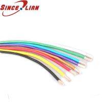 mounting wire 5m UL1015 10AWG OD 5.1 mm Environmental Electronic Wire Internal Wiring 5 Colors Selectable 600V 105 Degree Wire Wires Leads Adapters