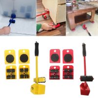 5Pcs Furniture Transport Roller Set Removal Lifting Moving Tool Heavy Move House Furniture Protectors  Replacement Parts