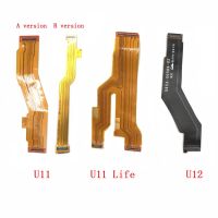 For HTC U11 U11 Life U12 Main MotherBoard Connect Ribbon LCD Display Connector Main board Flex Cable Mobile Accessories