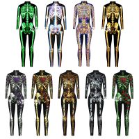 [COD] 2022 new cross-border skeleton digital printing cosplay play costume adult tight long-sleeved