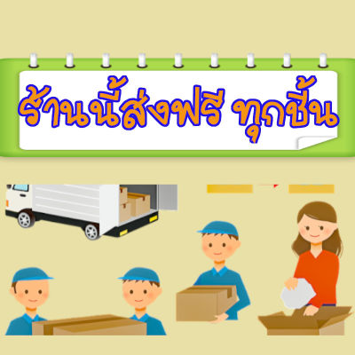 ส่งฟรี ตรงปก ตะกรุดพระอินทร์หอบสมบัติ เทวดาโกยทรัพย์ (หรือ ตะกรุดรวยไม่ยั้ง) หลวงปู่นิ่ม พร้อมกรอบอย่างดี ขอรูปเพิ่มได้ค่ะ ส่งจากกรุง้