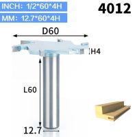 Huhao คัทเตอร์ใช้กับไม้กัดก้าน12.7มม. เราเตอร์ Cnc บิตชนิด T เครื่องมืองานไม้ Slotting 6 Flutes T บิทกรู๊ฟ