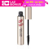 Odbo Up Size Long X Curl Mascara 8g. โอดีบีโอ อัพ ไซส์ ลอง เอ็กซ์ เคิร์ล มาสคาร่า OD908