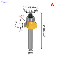 ?【Lowest price】Tirgat ดอกเราเตอร์เข้ามุมแบบกลมขนาด6มม./1/4พร้อมตัวตัดตลับลูกปืน