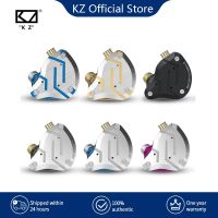 KZ ZS10หูฟังมืออาชีพ4BA + 1DD ไฮบริด10ไดรเวอร์เบส HIFI หูฟังอินเอียร์หูฟังโลหะตัดเสียงรบกวนหูฟังมอนิเตอร์