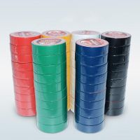 1pcs Color Electrical Tape PVC Wear-Resistant Flame Retardant Lead-Free Electrical Insulation Tape Waterproof Tube Color Tape Adhesives Tape