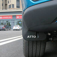 สำหรับ BYD Atto 3 EV 2023 2022อุปกรณ์เสริมในรถยนต์บังโคลนล้อสาดยาม Dirtboard ปก