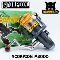 รอกสปินนิ่ง รอกตกปลา สกอเปี้ยน SCORPION M SERIES M3000/M4000/M5000 ( GRAY-GOLD )