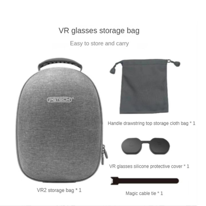 pgtech-for-psvr2-useful-storage-bag-protection-cover-storage-bag-magic-belt-protection-hard-bag