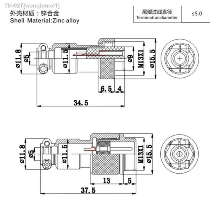 1set-gx12-butting-docking-male-female-12mm-circular-aviation-socket-plug-2-3-4-5-6-7-pin-wire-panel-connectors-dropshipping