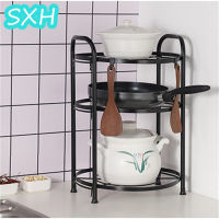 SXH ชั้นวางของในครัวชั้นเก็บของชั้นวางหม้อในครัว Creative Multi-Layer Pot Rack Kitchen Organizers