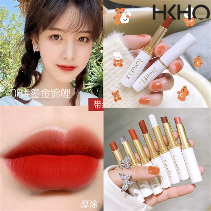 HKHO Lipstick Thin Tube Petroleum Jelly Lip Balm Anticracking