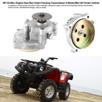 Dweekiy กล่องเกียร์เกียร์ลดเกียร์กล่อง Fit สำหรับ 2 จังหวะ Mini ATV 20T 43-49cc เครื่องยนต์