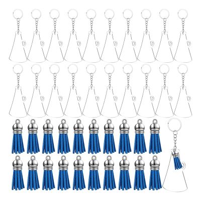 20PCS Megaphones Shape Acrylic Keychain with Blue ,3Inch Transparent Acrylic Chain Blank,For Key Chain DIY Process