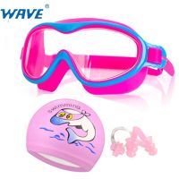 WAVE Children Swimming Goggles With Swim Cap Anti-Fog UV Silicone Pool Glasses For Kids Swim Eyewear