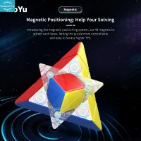 Wt【คลังสินค้าพร้อม】Moyu Pyraminx ความเร็ว Magnetic Magic Cube GAN Pyramid Professional ของเล่น Cubo Magico ปริศนา Rs Pyrimid แม่เหล็ก Rubiks Cube รูปพิเศษ Maglev รุ่น1【cod】